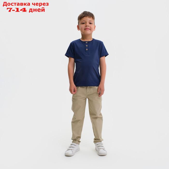 Джинсы для мальчика KAFTAN, размер 36 (134-140 см), цвет бежевый - фото 1 - id-p220629528