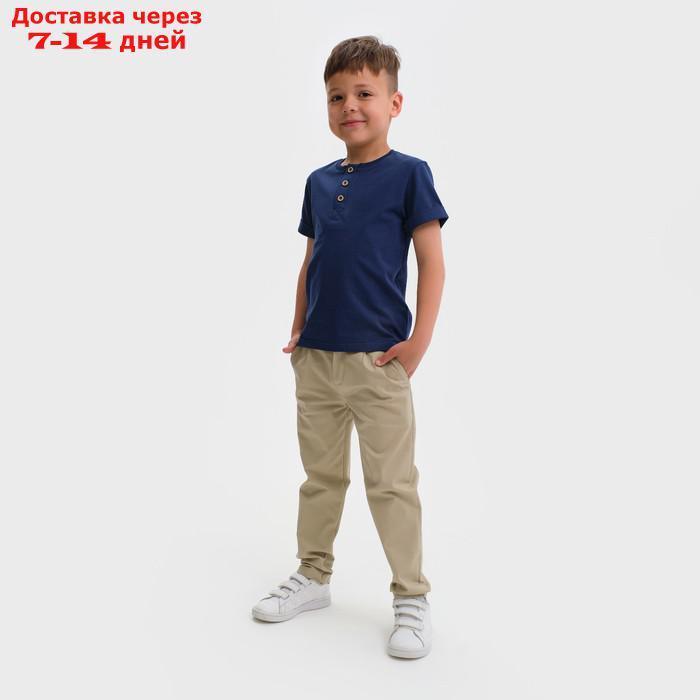 Джинсы для мальчика KAFTAN, размер 36 (134-140 см), цвет бежевый - фото 6 - id-p220629528