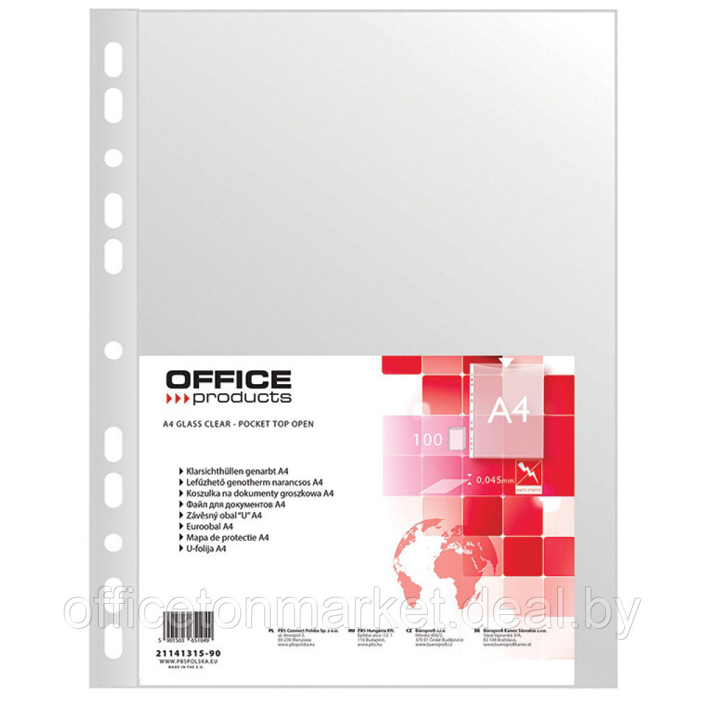 Файл (папка-карман) "Office products", A4, 100 шт, 45 мкм, прозрачный - фото 1 - id-p220660836