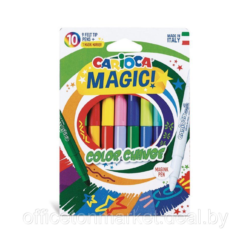 Набор фломастеров "Magic 9+1", 10 шт - фото 1 - id-p220661003