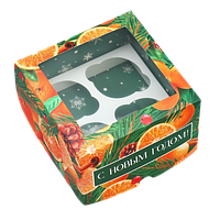 Коробка на 4 капкейка с двусторонним нанесением Апельсины (Россия, 16х16х10 см) 9771218