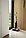 Вертикальный пылесос Karcher FC 4-4 BATTERY SET, фото 5