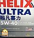 Shell Helix Ultra 0w30 4л, фото 3