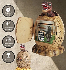Сейф детский с кодовым замком Динозавр, копилка для денег, интерактивный сейф