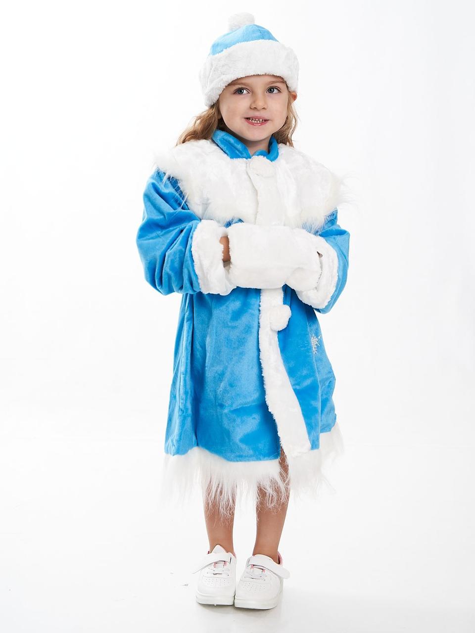 Карнавальный костюм детский Снегурочка