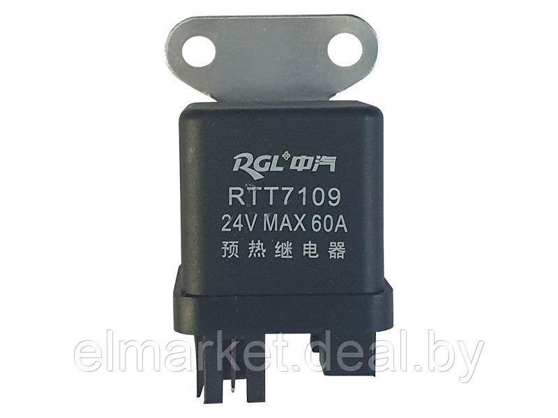 Реле регулятора для погрузчика R-800 Rossel R-800 - фото 1 - id-p220670129