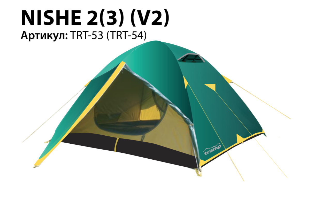 Палатка Tramp Nishe 3 (v2) - фото 1 - id-p54124675