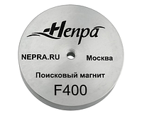 Поисковый магнит Непра F400