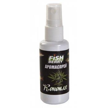 FishBerry аромаспрей Конопля - 50 мл