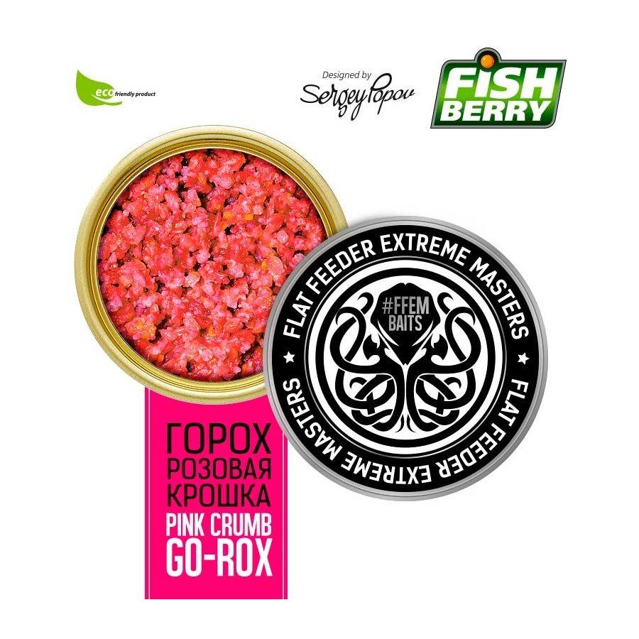 FishBerry Зерновая смесь Pink Crumb Go-Rox (Гороховая крошка розовая) - 430 мл - фото 2 - id-p132292721