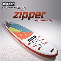 Надувная доска ZIPPER SUP Board (Сап Борд) S LINE 11' ORANGE SLOR-11