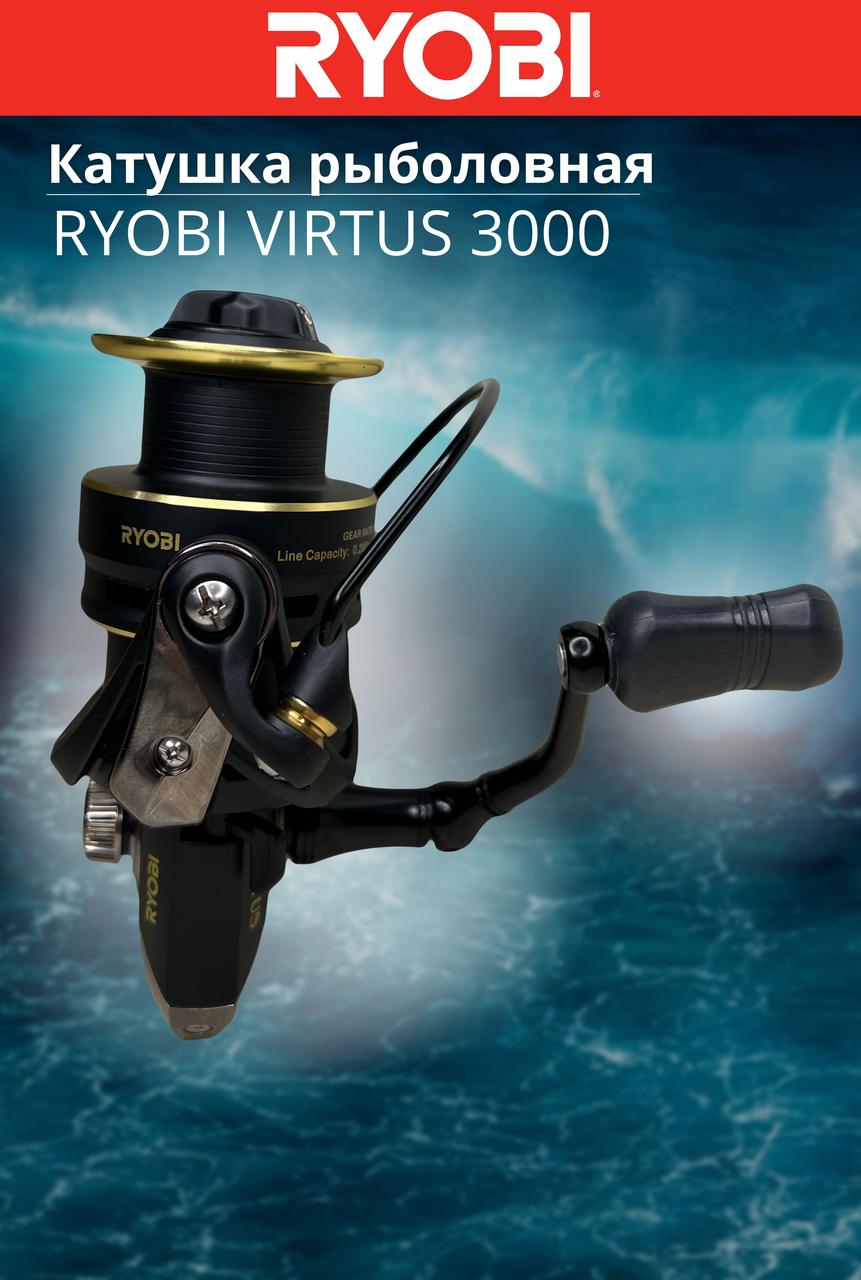 Катушка рыболовная RYOBI VIRTUS 3000 - фото 3 - id-p199534846