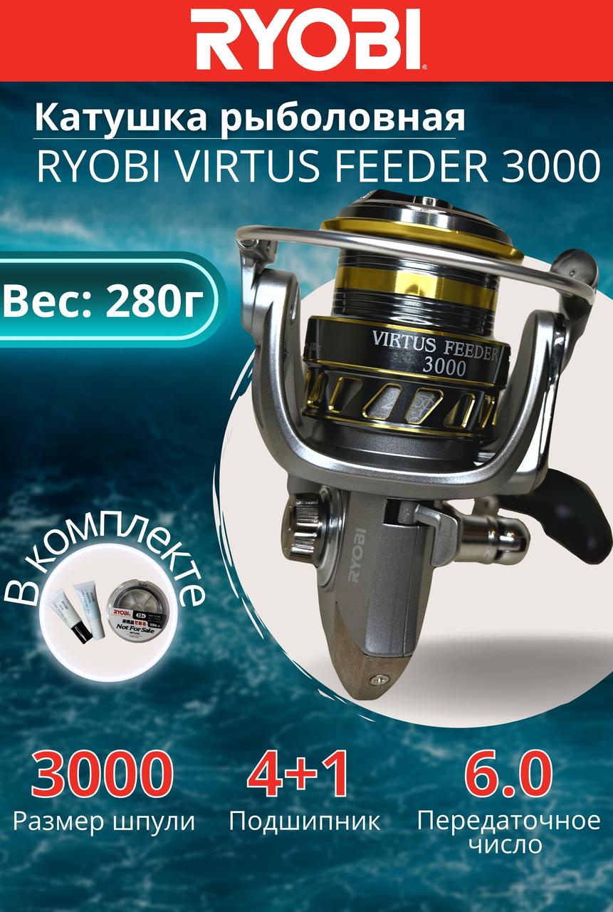 Катушка рыболовная RYOBI VIRTUS FEEDER 3000 - фото 1 - id-p199614314