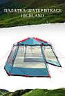 Палатка-шатер BTrace Highland, фото 5