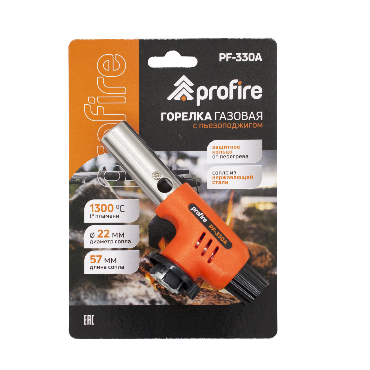 Горелка газовая PF-330A, PROFIRE Артикул: 00-00004076 - фото 2 - id-p220670953