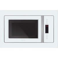 Микроволновая печь Hiberg VM 8505 W