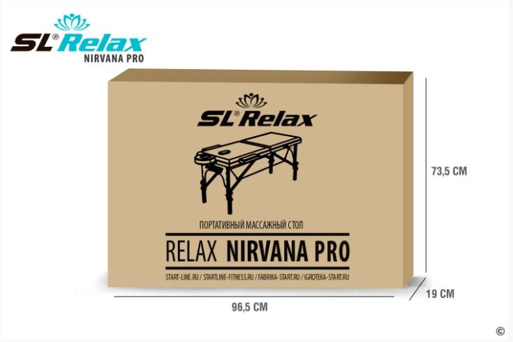 Массажный стол Start Line Relax Nirvana Pro (серая кожа) - фото 7 - id-p220668013