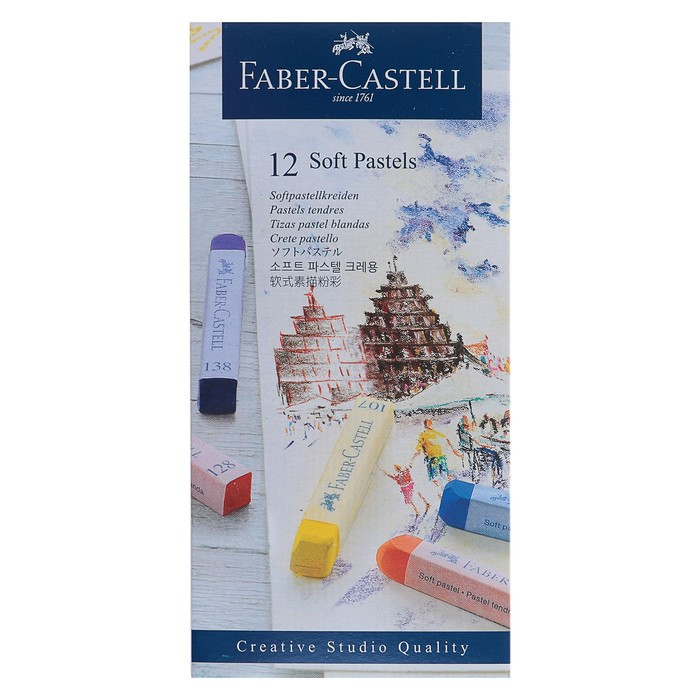 Пастель сухая художественная Soft Faber-Castell GOFA 12 цветов 128312 - фото 3 - id-p220671114