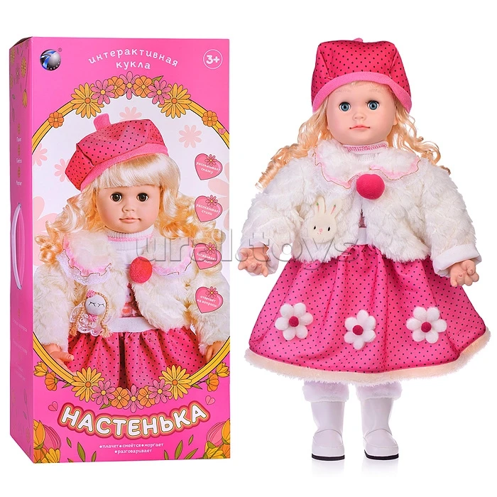 Детская интерактивная кукла Настенька, говорящая кукла шевелит губами и поворачивает головой - фото 1 - id-p220671137