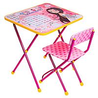 Комплект складной мебели "Маленькая принцесса" для детей (3-7 лет): стол со стулом Nika Kids Познайка 618043