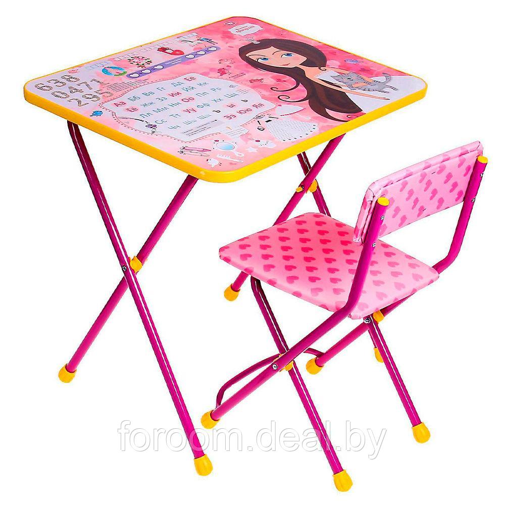 Комплект складной мебели "Маленькая принцесса" для детей (3-7 лет): стол со стулом Nika Kids Познайка 618043 - фото 1 - id-p220668157