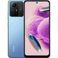 Смартфон Xiaomi Redmi Note 12S 8GB/256GB с NFC международная версия (синий)