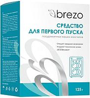 Средство для первого пуска Brezo 87776