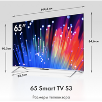 Телевизор Haier 65 Smart TV S3 - фото 3 - id-p220668579