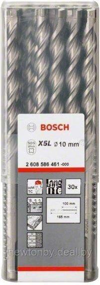 Bosch 2608586461 30 предметов - фото 1 - id-p205217540
