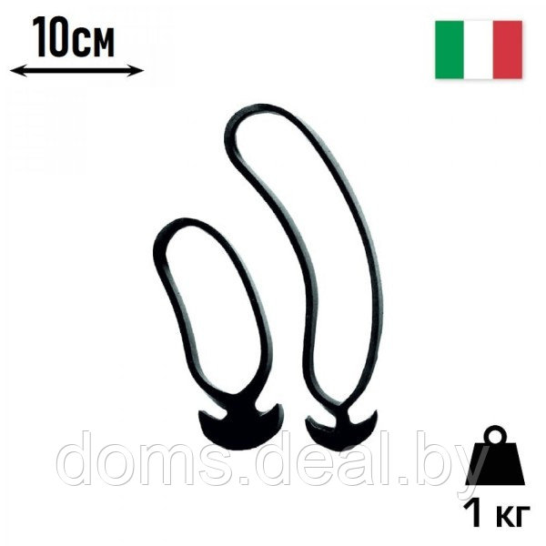 Резиновые крючки для подвязки растений диаметр 10см, Италия manufacturer Крючок для подвязки - фото 1 - id-p203248802