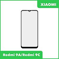 Стекло + OCA пленка для переклейки Xiaomi Redmi 9A, Redmi 9C, черный