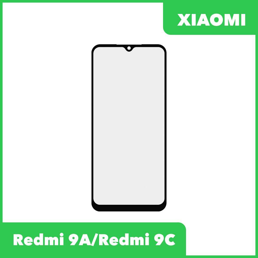Стекло + OCA пленка для переклейки Xiaomi Redmi 9A, Redmi 9C, черный - фото 1 - id-p220671634