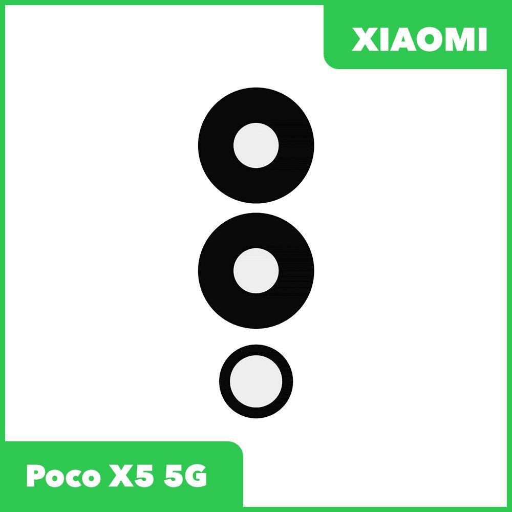 Стекло задней камеры для телефона Xiaomi Poco X5 5G (22111317PG) (без рамки) (черный) - фото 1 - id-p220671668