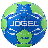 Мяч гандбольный тренировочный Jögel Amigo №2