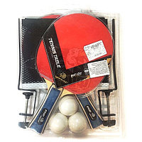 Набор для настольного тенниса  (арт. CY-SS1)