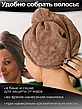 Полотенце тюрбан для сушки волос кудрявый метод, фото 2