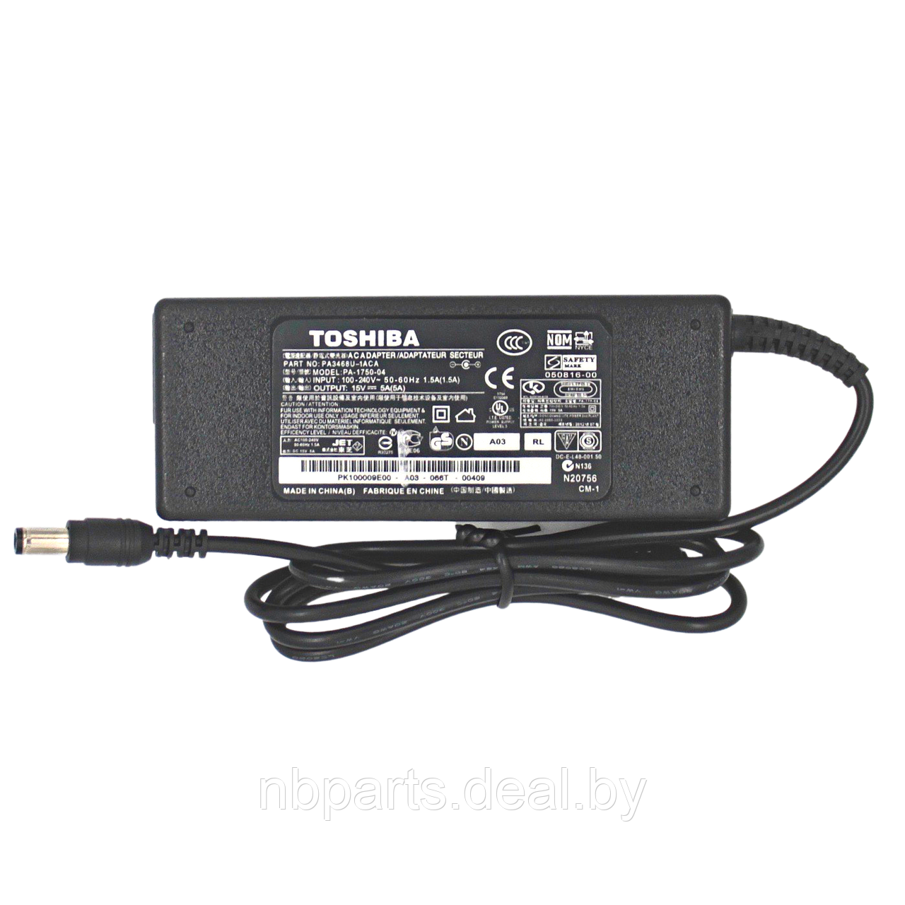 Блок питания (зарядное устройство) для ноутбука Toshiba 75W, 15V 5A, 6.3x3.0, PA3378U, копия без сетевого - фото 1 - id-p194501022