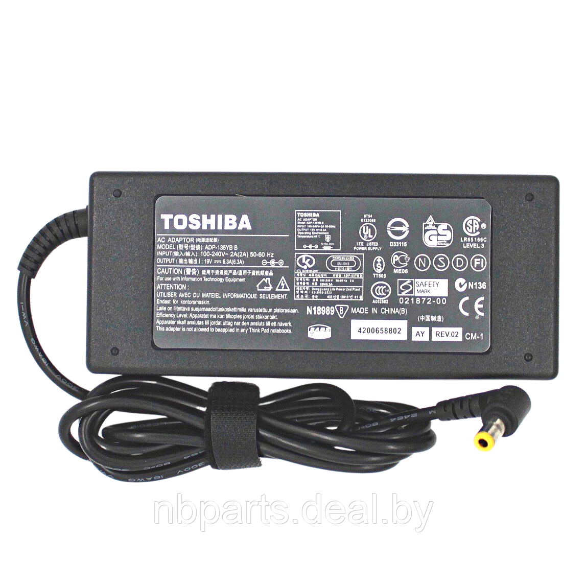 Блок питания (зарядное устройство) для ноутбука Toshiba 120W, 19V 6.3А, 6.5x3.0, PA2521U, копия без сетевого - фото 1 - id-p194501024