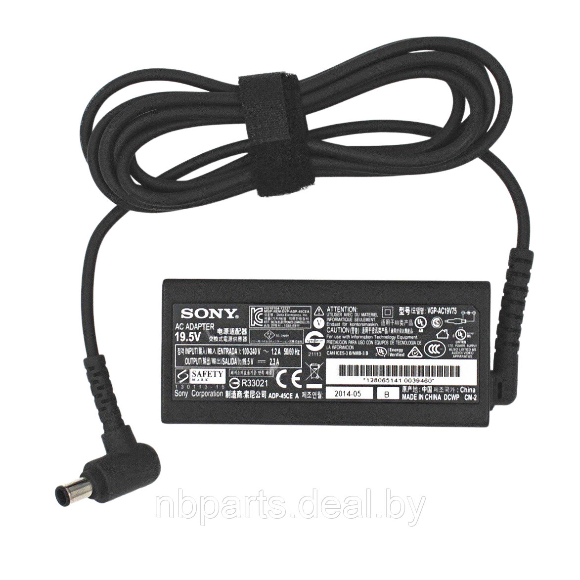 Блок питания (зарядное устройство) для ноутбука Sony 40W, 19.5V 2.1A, 6.0x4.4, ACDP-045S01, оригинал с сетевым - фото 1 - id-p197816692