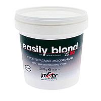 Itely Осветляющий порошок 2020 Easily Blonde 500 гр