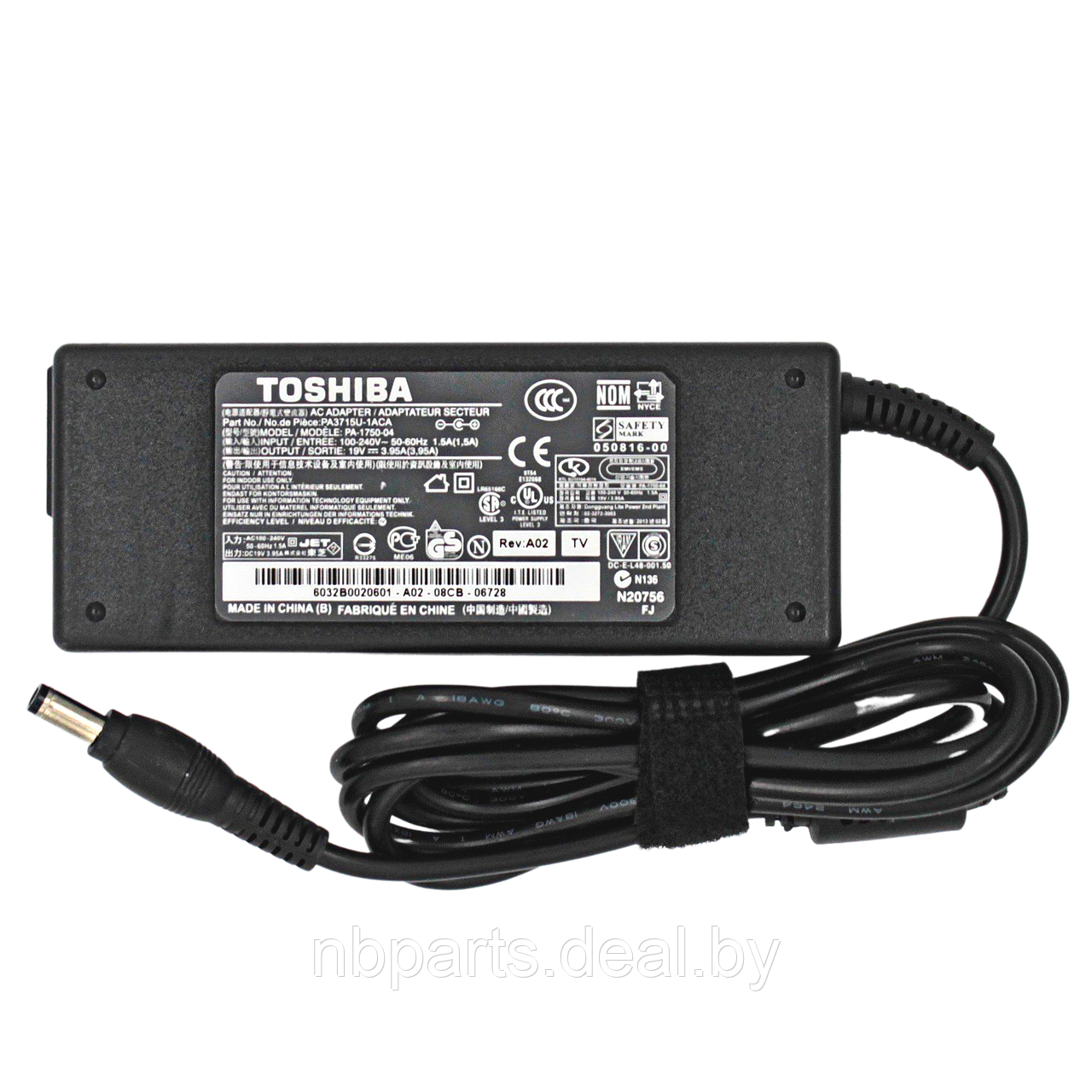 Блок питания (зарядное устройство) для ноутбука Toshiba 75W, 19V 3.95A, 5.5x2.5, PA3432U-1ACA, оригинал с - фото 1 - id-p111763505