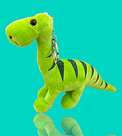 Мягкая игрушка брелок Динозавр