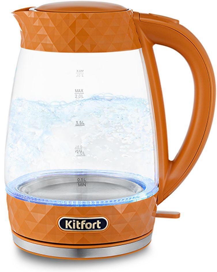 Чайник электрический Kitfort КТ-6123-4 2л. 2200Вт оранжевый (корпус: стекло) - фото 1 - id-p220674717
