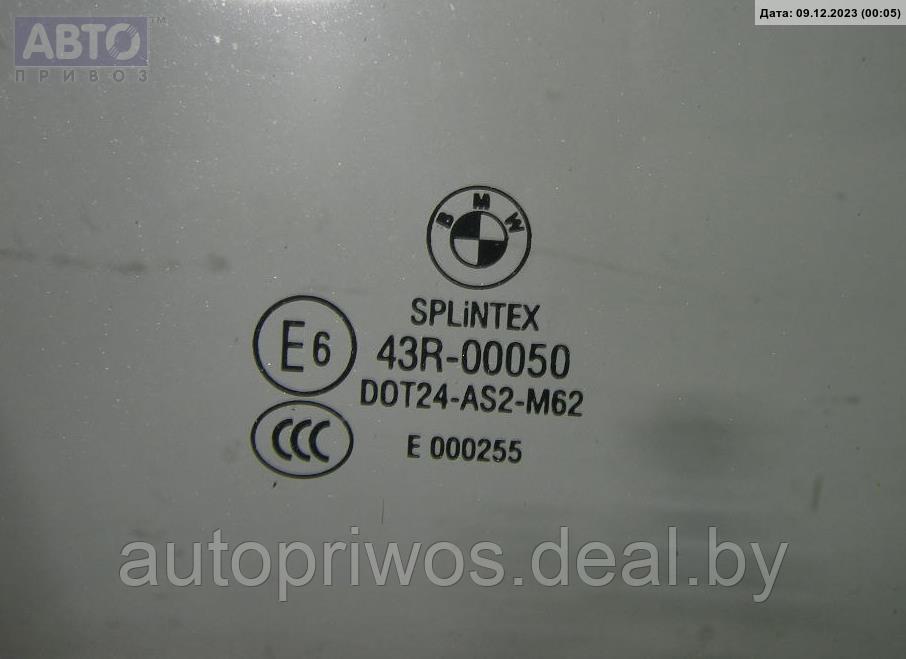 Стекло двери передней правой BMW 5 E60/E61 (2003-2010) - фото 2 - id-p220595230