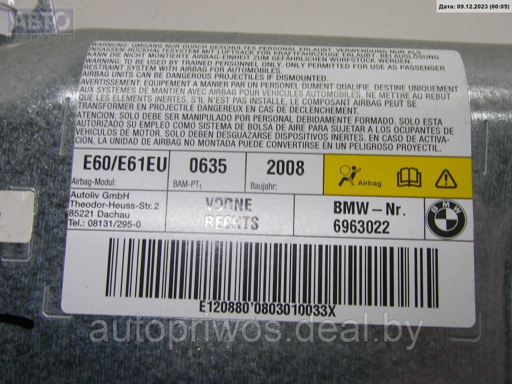 Подушка безопасности в дверь передняя правая BMW 5 E60/E61 (2003-2010) - фото 4 - id-p220595330