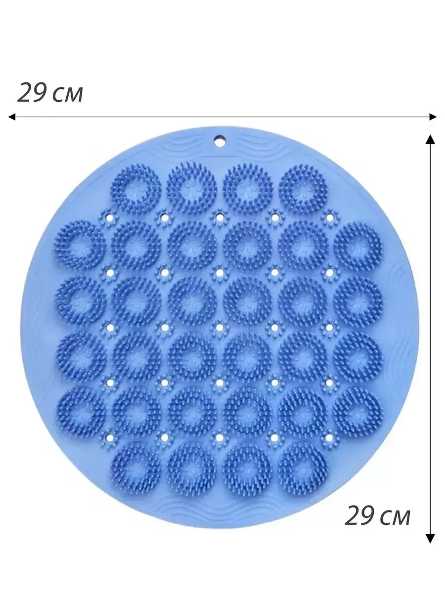Массажный коврик для ванной на присосках - фото 6 - id-p220674918