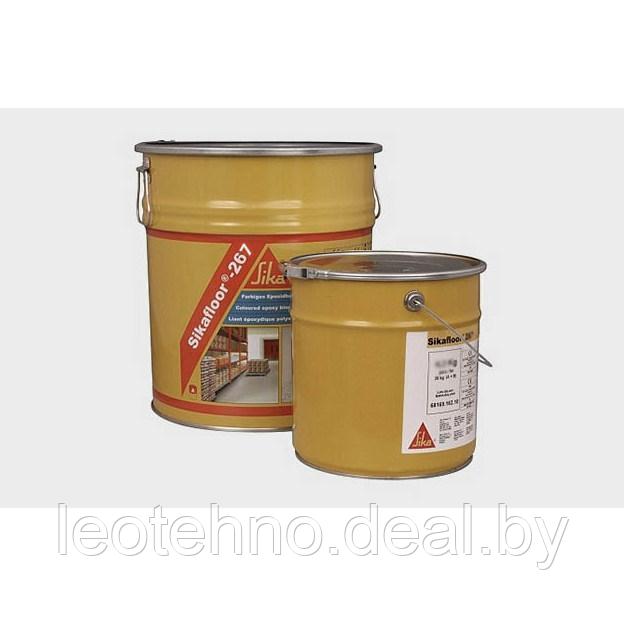 Sikafloor-267 эпоксидная смола для полимерных полов, комплект 30 кг - фото 1 - id-p220677947