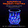 Волшебный Светящийся стакан 200 МЛ с подсветкой для холодных напитков, фото 5