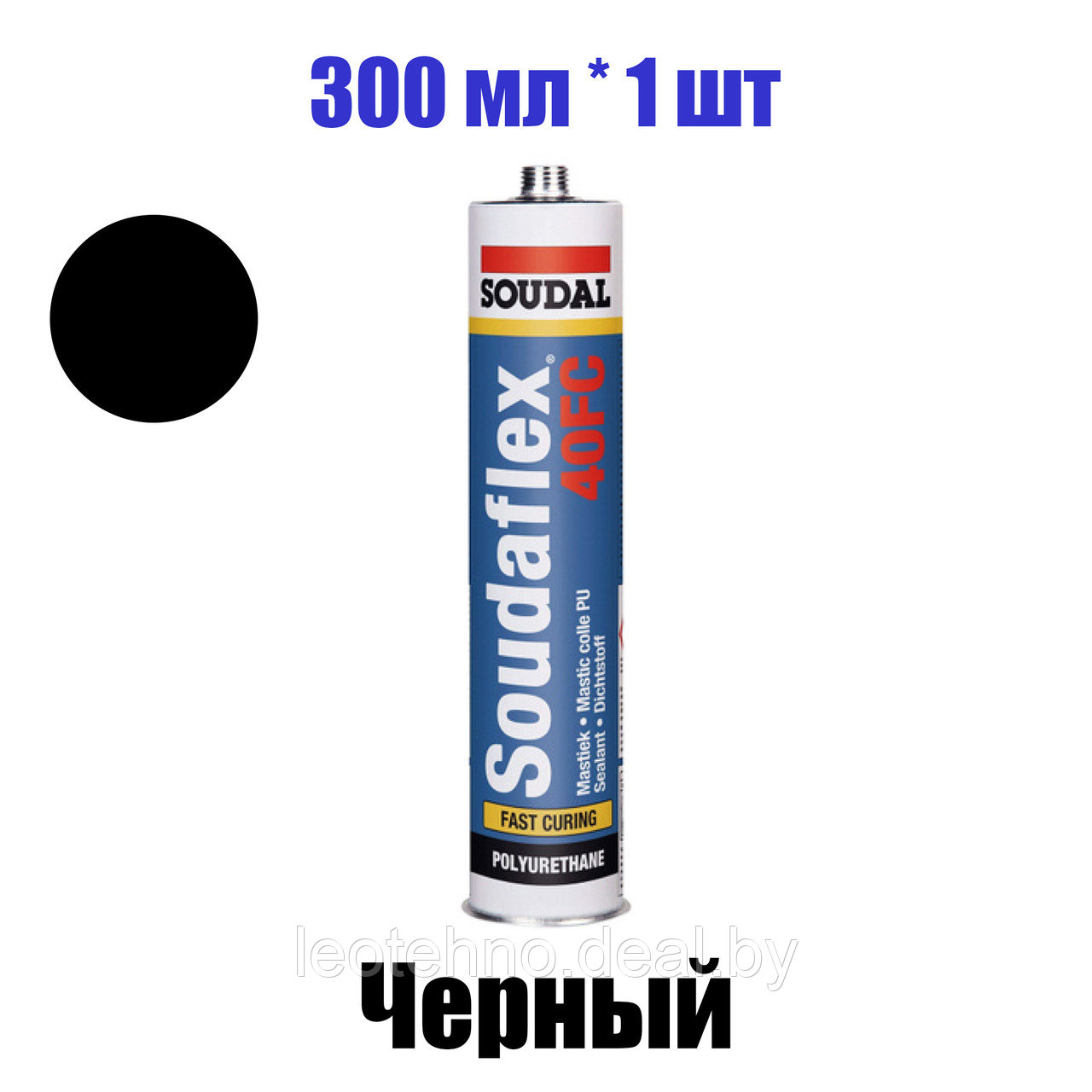 SOUDAFLEX 40 FC клей-герметик полиуретановый Soudal, черный, 300 мл - фото 1 - id-p220677986