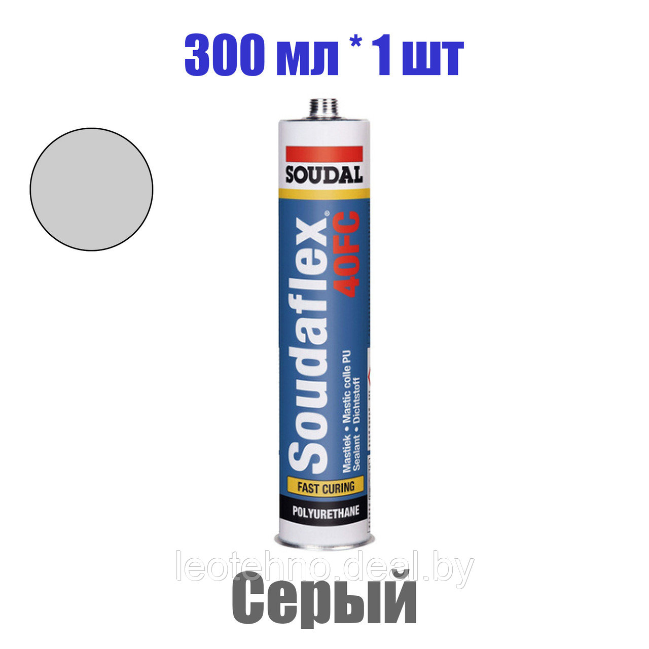 SOUDAFLEX 40 FC клей-герметик полиуретановый Soudal, серый, 300 мл - фото 1 - id-p220677987